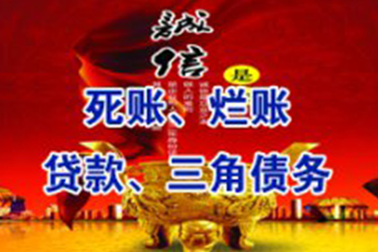 欠款纠纷的类型有哪些？